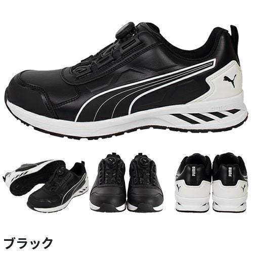 安全靴 プーマ 新作 PUMA ライダー 2.0 ディスク ロー RIDER 2.0 DISC
