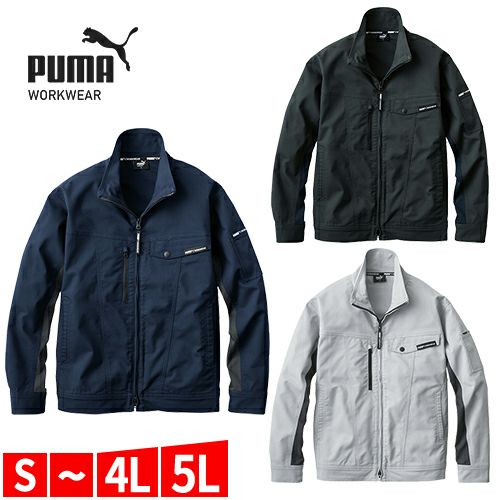 PUMA 作業着ブラック ジャンパー 作業ウェアPUMA ワークジャケット PW-3041G｜空調服専門通販ユニアカ