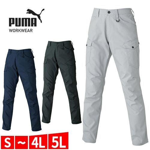 作業ウェア PUMA プーマ カーゴパンツ 作業着 ストレッチ ズボン 作業