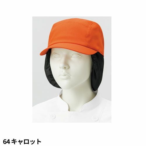 KAZEN ネット付ジェットキャップ 衛生帽子 軽量【まもる君】