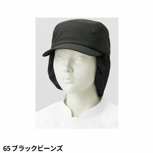 KAZEN ネット付ジェットキャップ 衛生帽子 軽量【まもる君】