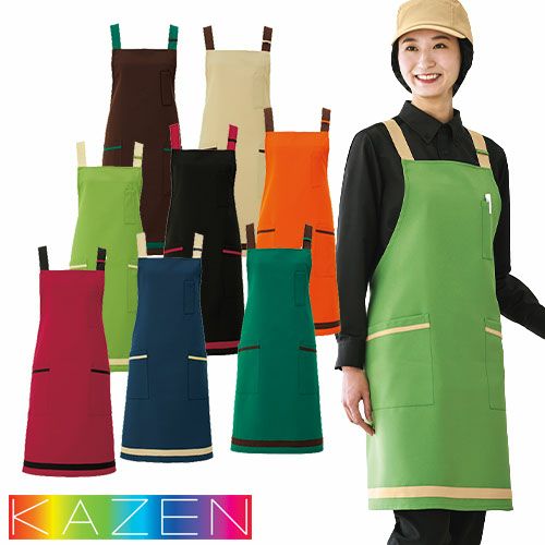 KAZEN マルチ胸当てエプロン X型 軽量【まもる君】
