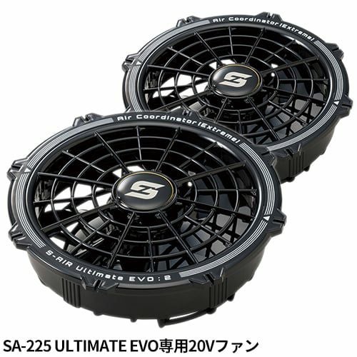 シンメン 【2025年モデル】S-AIR ULTIMATE EVO SA225【まもる君】