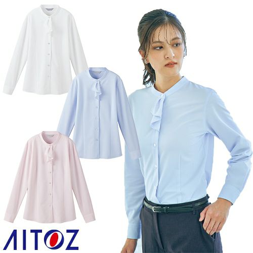長袖 ブラウス 業務用 シャツ 白シャツ HCB4121 AITOZ アイトス ノー