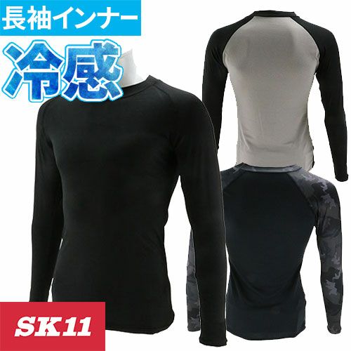 け*ん様  スーパーマン コンプレッションウェア M チャコール UNDER ARMOUR アンダーアーマー スーパーマン コンプレッションシャツ