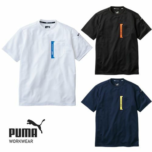 ゆう様　PUMA WORKWEAR プーマ　半袖ジップシャツ LL 2枚 PUMA（プーマ） 作業ウェア 半袖ハイネックジップ メンズ 吸汗 速乾