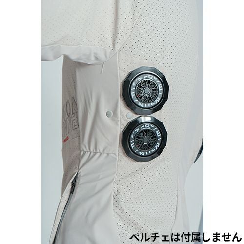 アイズフロンティア 104 ペルチェベスト 通気【まもる君】