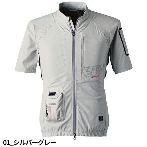 アイズフロンティア 104 ペルチェベスト 通気【まもる君】
