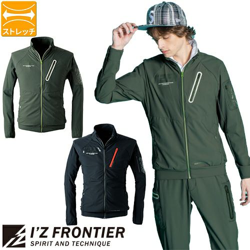 F. ストレッチ ワーク ジャケット 作業服 作業着 ジャンパー 春夏 接触