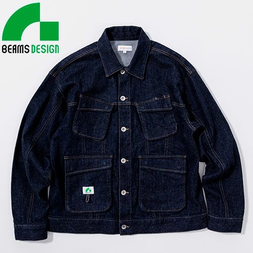 桑和　beamsdesign デニムセットアップ　サイズLL インディゴ 桑和 BEAMS DESIGN 長袖ブルゾン【まもる君】
