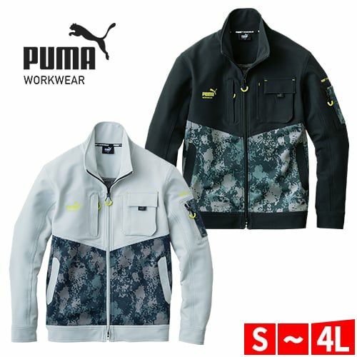 作業ウェア PUMA プーマ ワークジャケット 作業着 ストレッチ