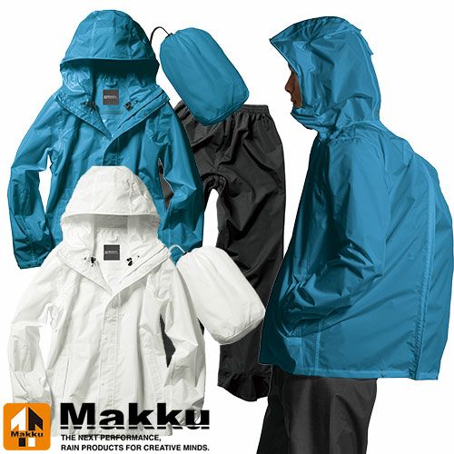 合羽 上下セット Makku マック パノラマバッグインレインスーツ AS