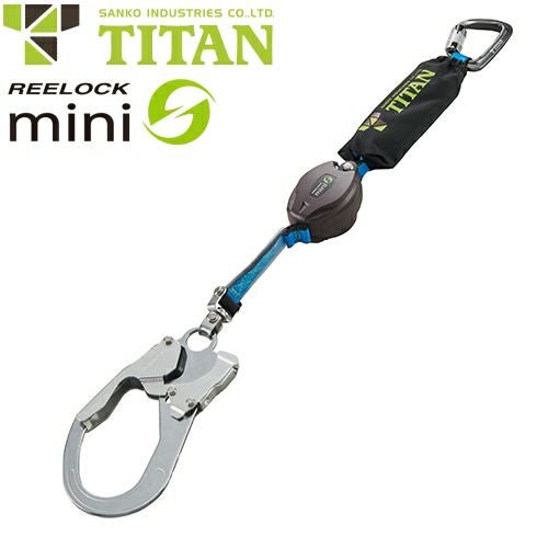 ◇◇TITAN 工具関連用品 ランヤード TYPE-1 ブルー タイタンの1丁掛け 第1種 ハーネス型用ランヤード - 通販のまもる君
