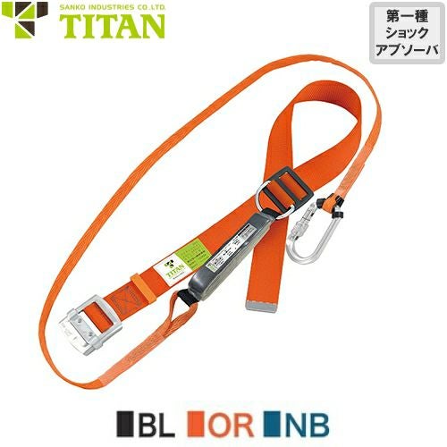 TITAN タイタン　胴ベルト型墜落制止用器具 Amazon.co.jp: タイタン(TITAN)サンコー(Sanko) 胴ベルト型墜落制止用