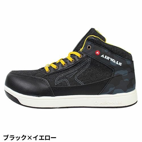 ユニワールド AIR WALK エアウォーク 迷彩デニム【まもる君】