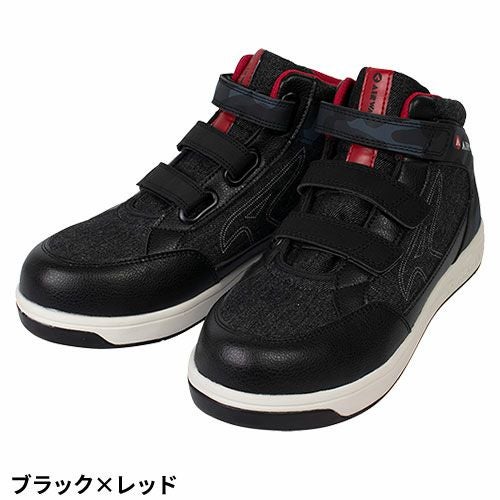 AIRWALK エアウォーク ラージA　ハイカットスニーカー　 6　タグ付き ハイカットスニーカー | AIRWALK（エアウォーク）