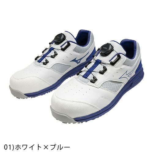 ミズノ オールマイティ 幅広モデル LS2 51L WIDE【まもる君】