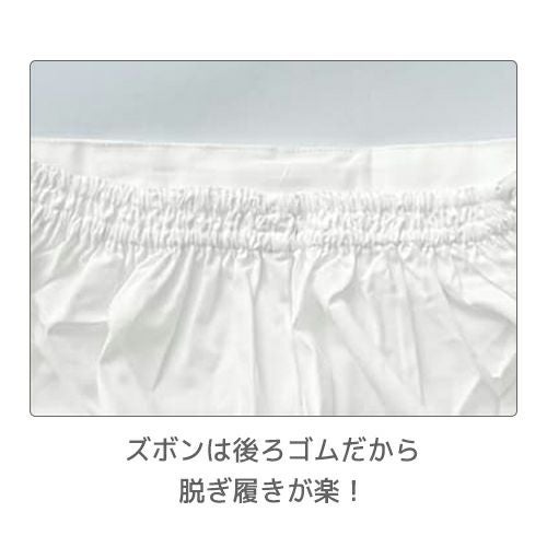 村上被服 鯉口シャツ+ズボン上下セット 3300【まもる君】