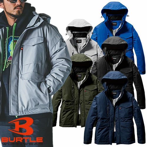 防寒ジャンパー バートル BURTLE 防水防寒ジャケット 7620 作業着 防寒