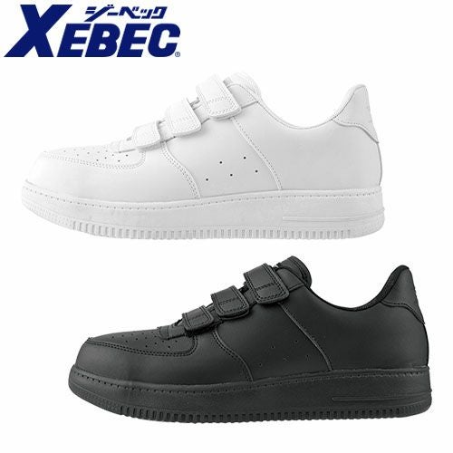 安全靴 ジーベック XEBEC プロスニーカー 85157 マジックテープ JSAA