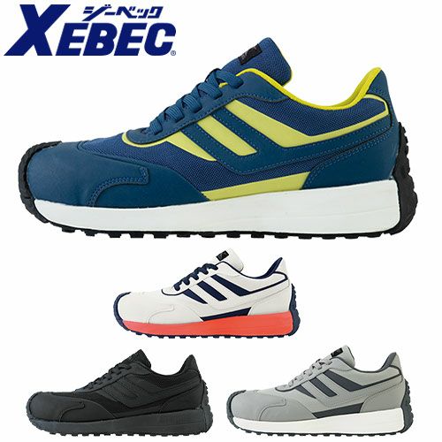 安全靴 ジーベック XEBEC プロスニーカー 85158 紐 JSAA規格