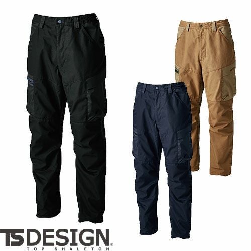 TS Design TCNクロスニッカーズパンツ 55344【まもる君】