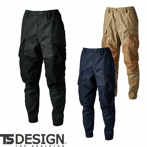 TS Design TCNクロスニッカーズリブパンツ 55354【まもる君】