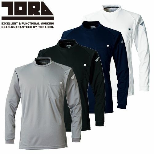 Tシャツ 長袖 寅壱 TORA 長袖クルーネックTシャツ 5949-617 長袖T