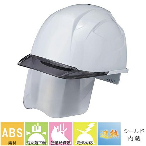 消防士ヘルメット【新品】 Amazon.co.jp: Generic 難燃性消防士ハード帽子フェイスシールド付き