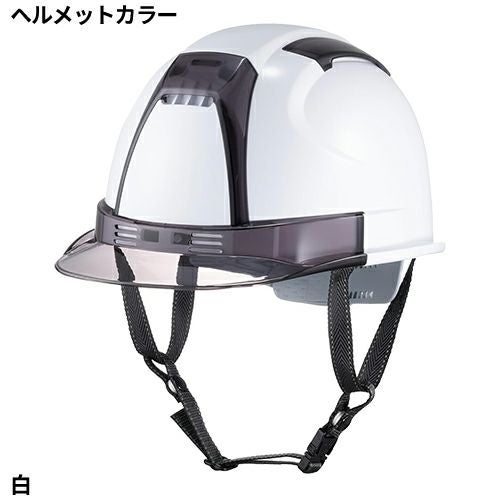 トーヨーセーフティ Venti ヘルメット【まもる君】