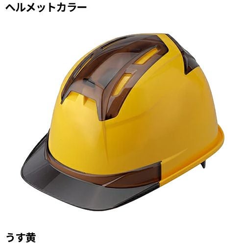 Venti ヴェンティー ヘルメット VentiIV ヴェンティーフォー 396F 通