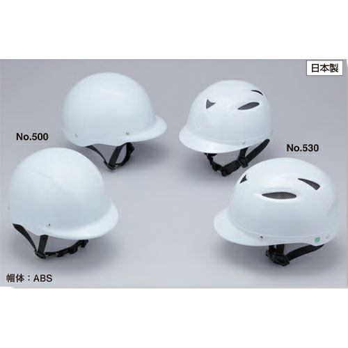 ヘルメット No.530 自転車用ヘルメット 通風孔付き トーヨーセーフティ