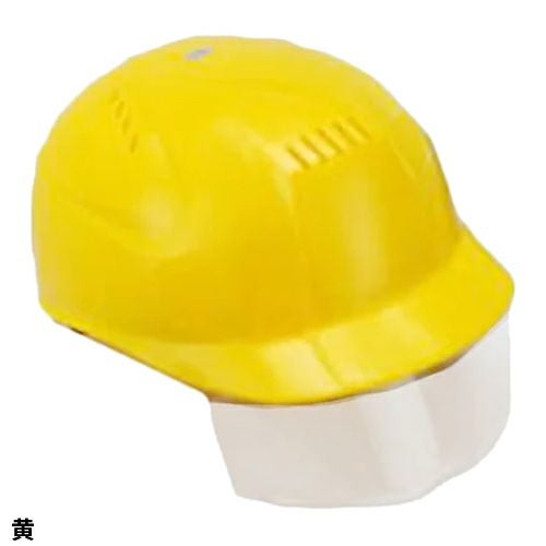 トーヨーセーフティ 作業用ヘルメット シールド付き【まもる君】