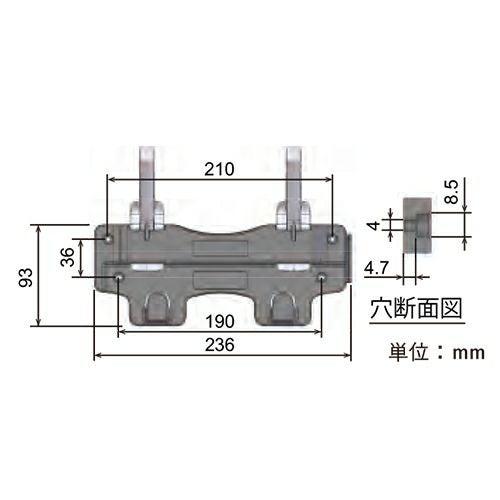 ヘルメット収納ハンガー ヘルハンガーII トーヨーセーフティ TOYO