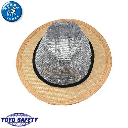 熱中症対策 トーヨーセーフティ TOYO SAFETY 遮熱カバー付きTAKE