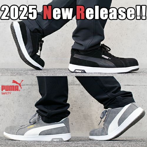 PUMA アイコニック スエード ICONIC SUEDE LOW 安全靴【まもる君】