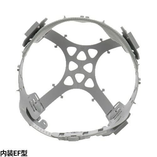 中華民国 憲兵隊？儀仗隊？ヘルメット2個セット タニザワ ST#0169-EZ 前ひさし作業用ヘルメット ABS【まもる君】