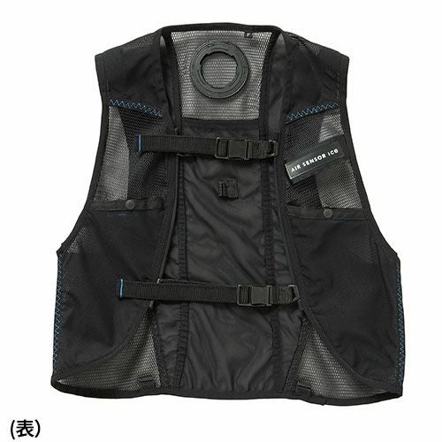 クロダルマ AIR SENSOR ice ペルチェベスト KS-2300【まもる君】