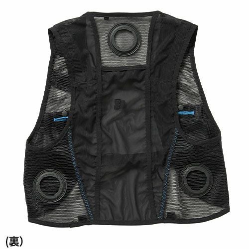 【新品未使用】AIR SENSOR ice KS-2300 クールベスト クロダルマ AIR SENSOR ice ペルチェベスト KS-2300【まもる君】
