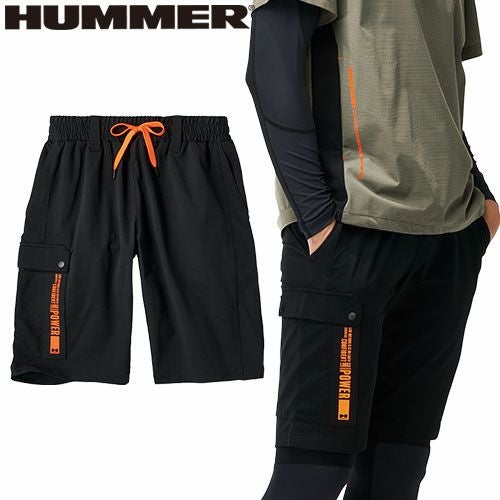 HUMMER エアピットハーフカーゴ 38571 カーゴパンツ【まもる君】