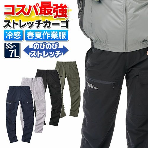 000000081151-01.jpg?size=l&w=