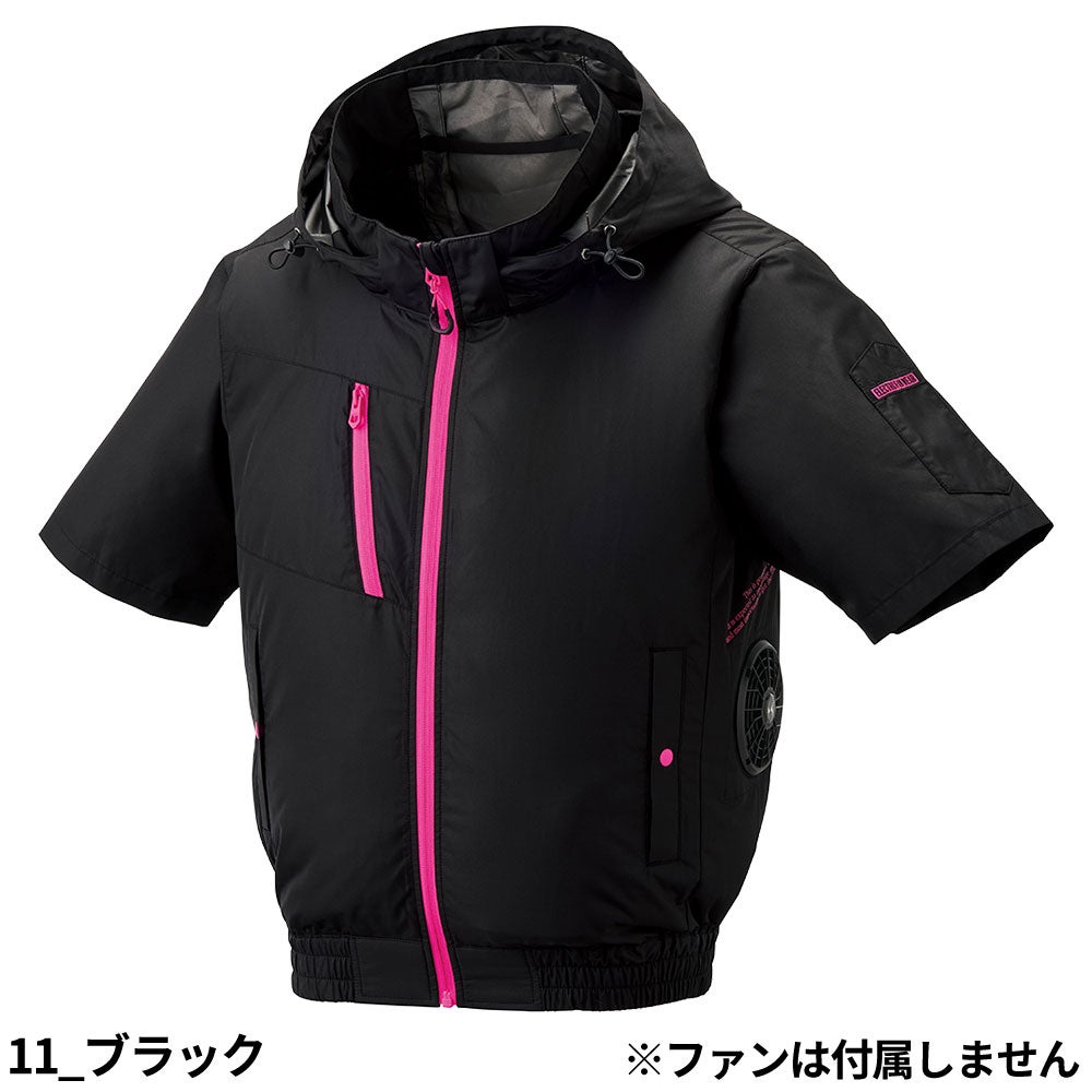 アタックベース The tough 空調風神服 8845 空調服【まもる君】