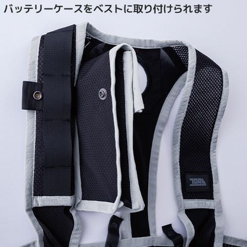 寅壱 ペルチェベストセット 空調服 メッシュ【まもる君】