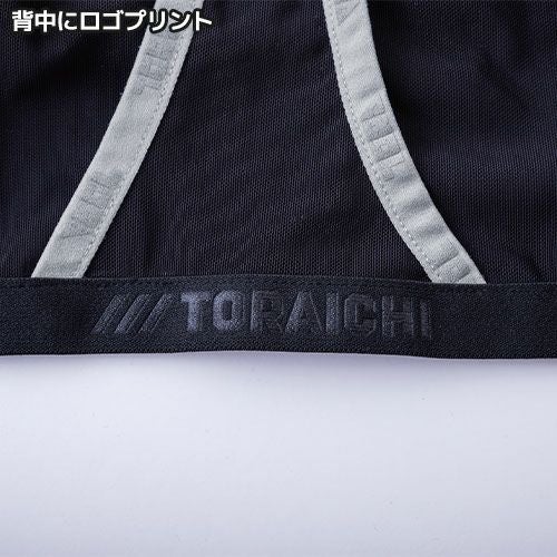 寅壱 ペルチェベストセット 空調服 メッシュ【まもる君】