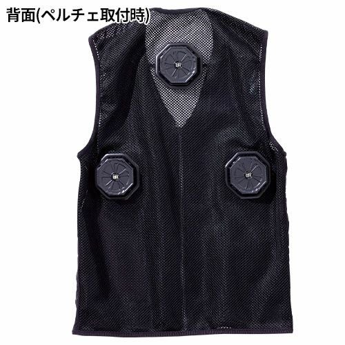 村上被服　HOOH　ペルチェベスト　Mサイズ 村上被服 ペルチェベストセット PV333 グラフェン冷暖【まもる君】