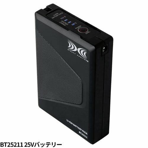 ジーベック XS25011 空調服25Vスターターキット 最大103L【まもる君】