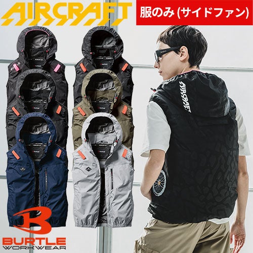 即日発送】EFウェア バートル BURTLE AIRCRAFT エアークラフト AC