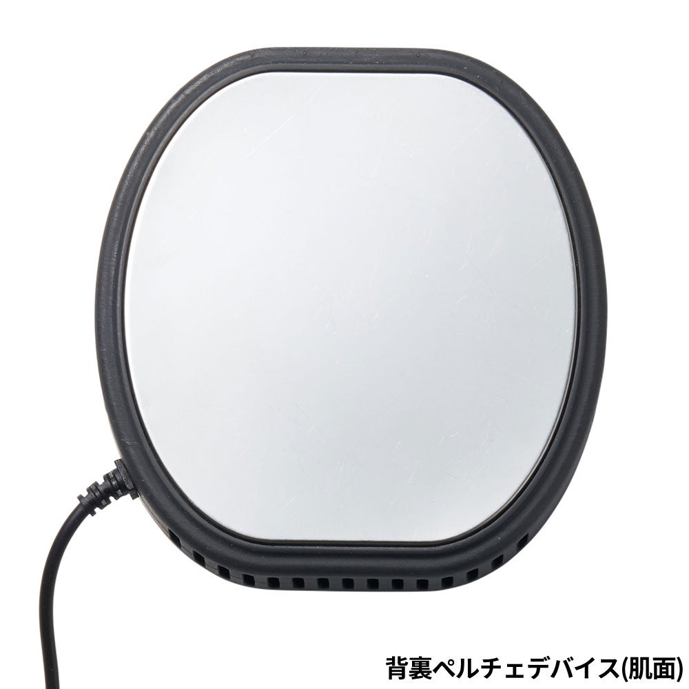 アタックベース The tough アイスキーパーメガマックス【まもる君】