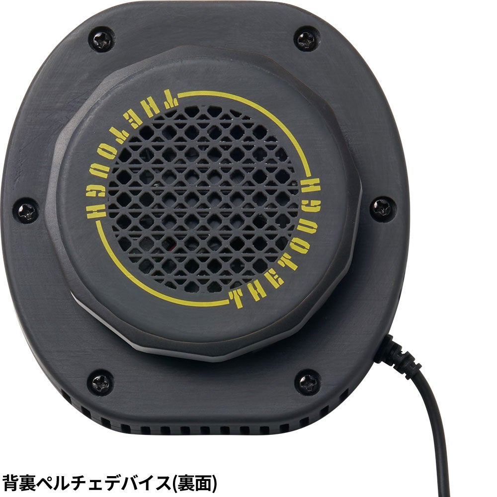 アタックベース The tough アイスキーパーメガマックス【まもる君】