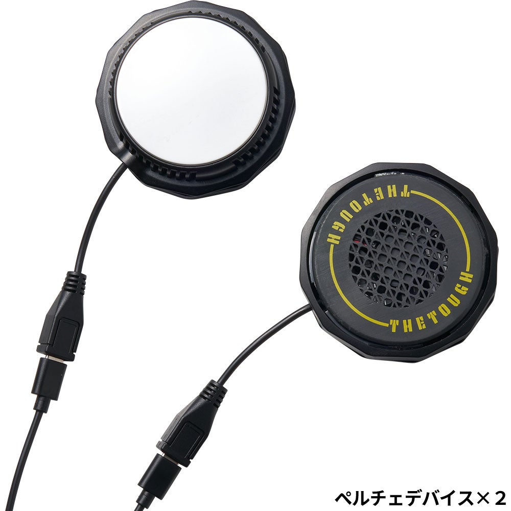 アタックベース The tough アイスキーパーメガマックス【まもる君】